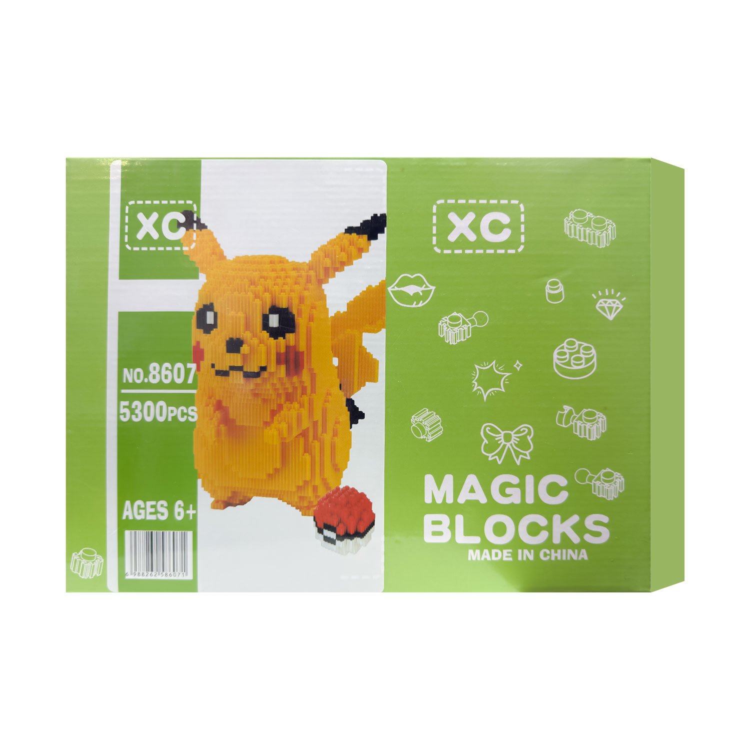 Lego Grande De Pikachu - Pokemon 5300 Piezas - Imagen 4
