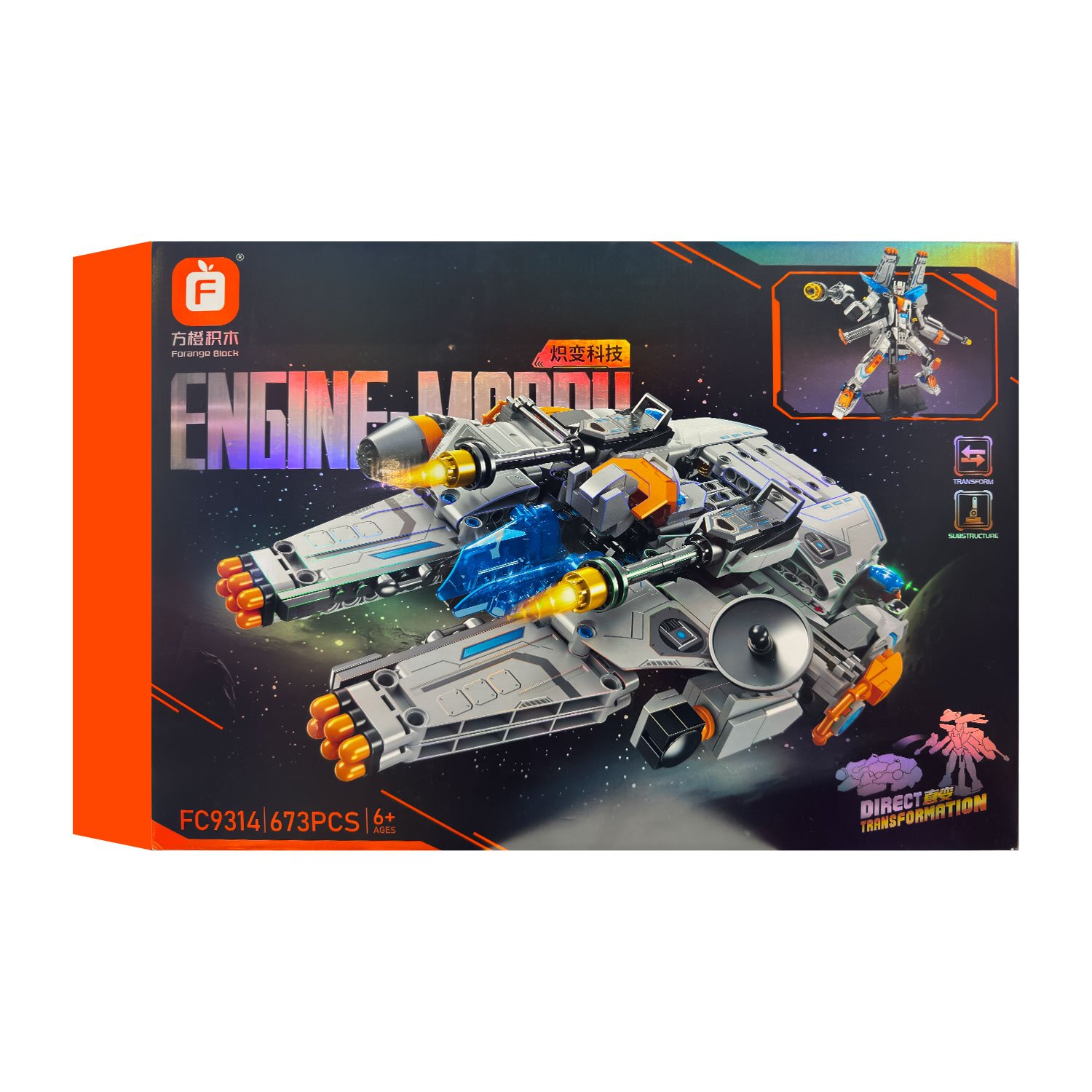 Lego Nave Transformers FC9314 - 673 Piezas - Imagen 4