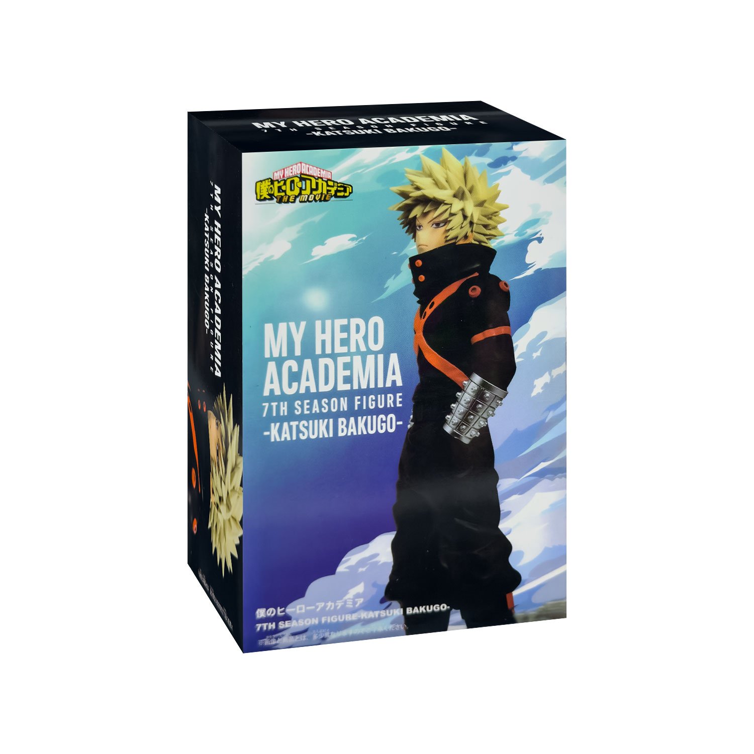 Figura Katsuki Bakugo De Cabeza – My Hero Academia 23cm - Imagen 3